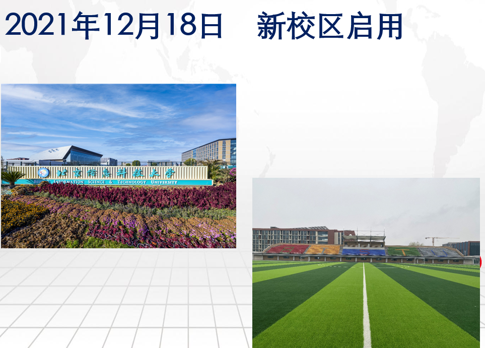 微信截图_20220621140928