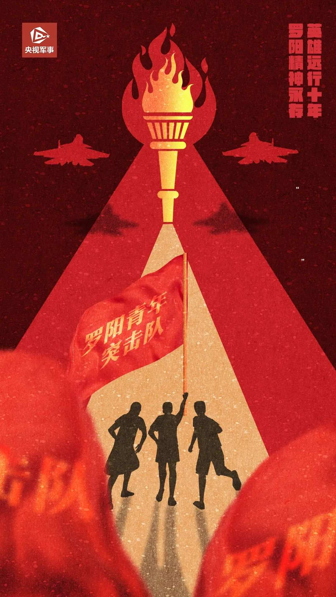 004.jpg?x-oss-process=style/w10