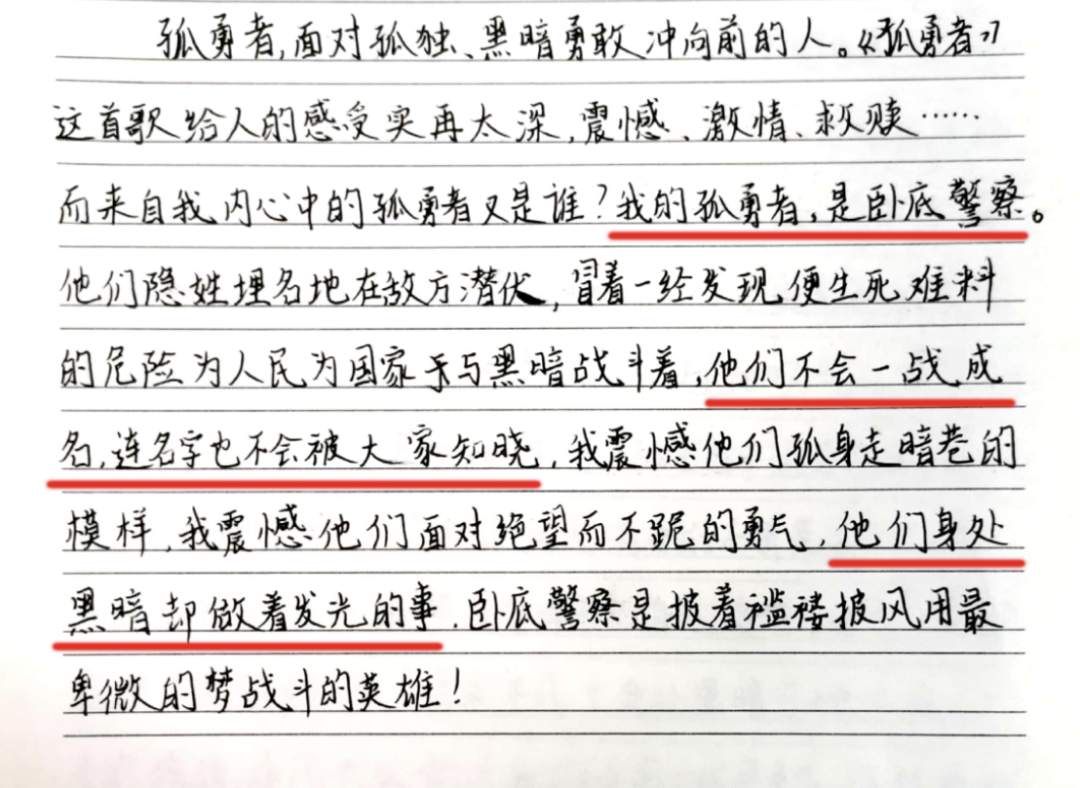 微信图片_20220703175050.png?x-oss-process=style/w10