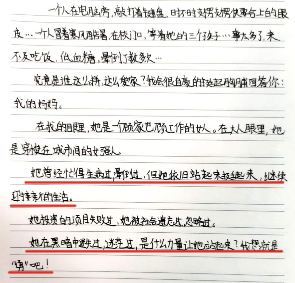 微信图片_20220703175023.png?x-oss-process=style/w10