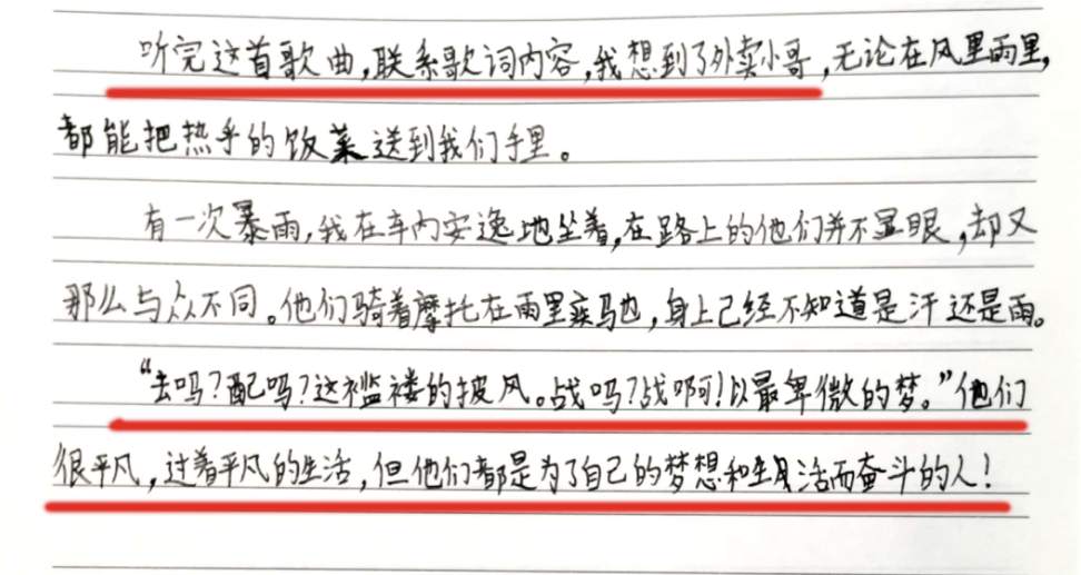 微信图片_20220703175005.png?x-oss-process=style/w10
