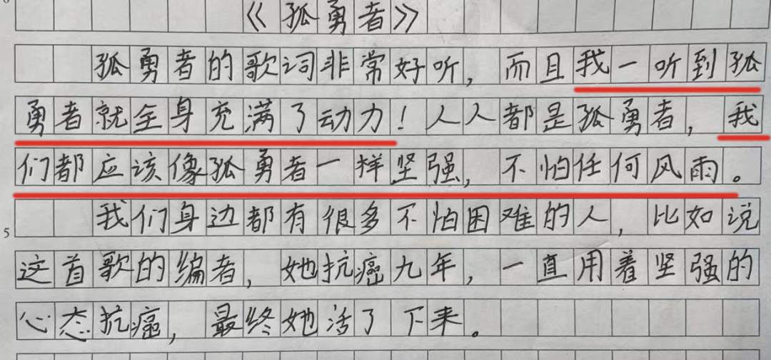 微信图片_20220703174929.png?x-oss-process=style/w10