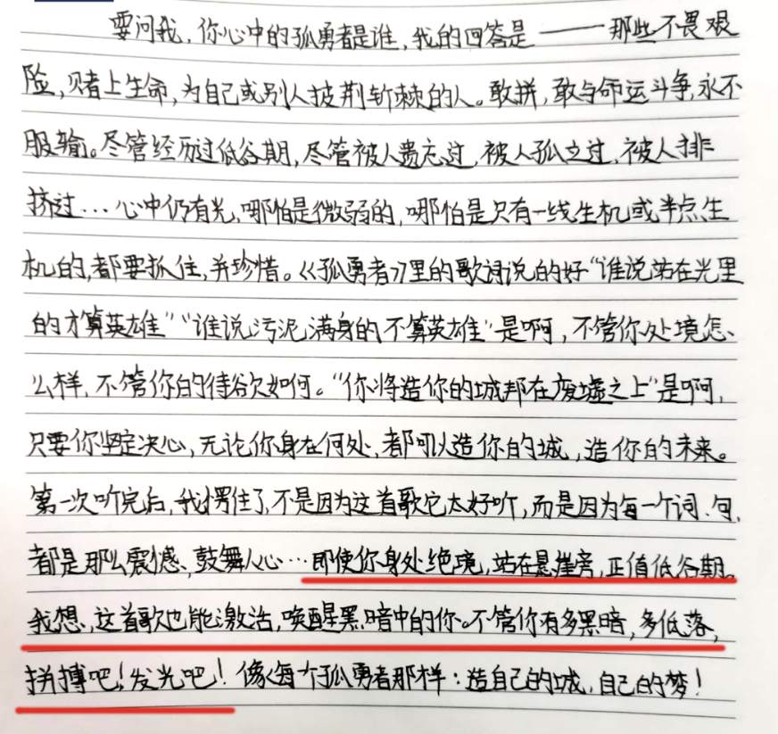 微信图片_20220703174845.png?x-oss-process=style/w10