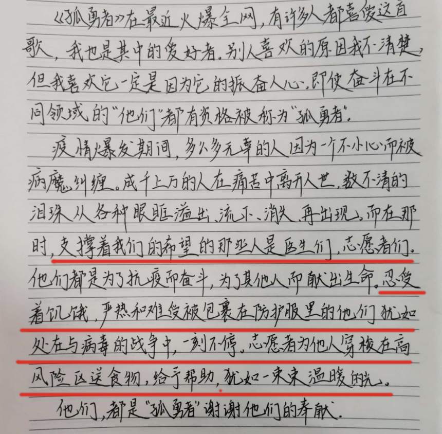 微信图片_20220703175040.png?x-oss-process=style/w10