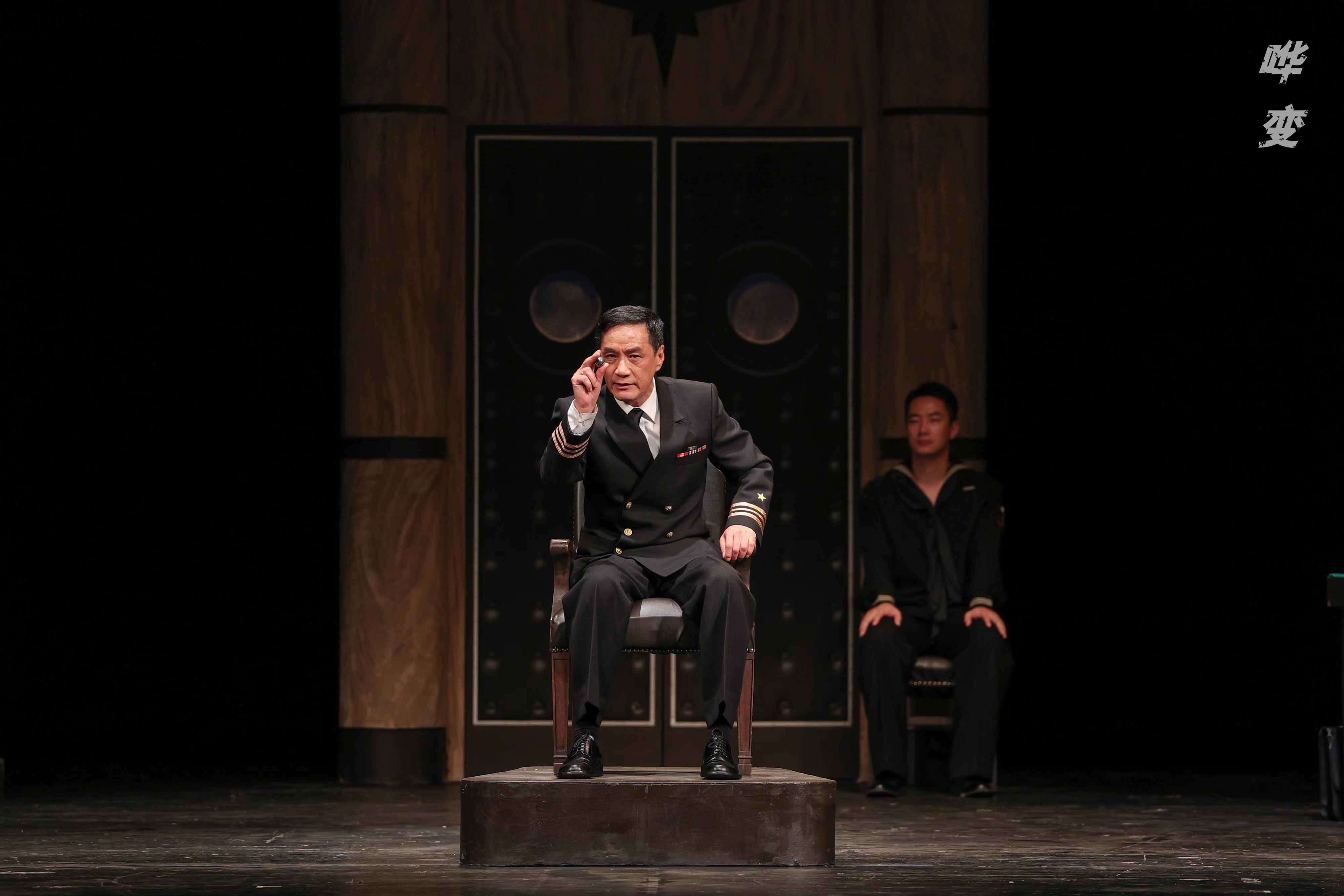 《哗变》剧照，冯远征饰演魁格舰长 李春光 摄