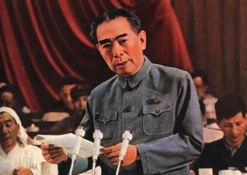 「学习恩来」周恩来的一幅珍贵题词署名翔宇