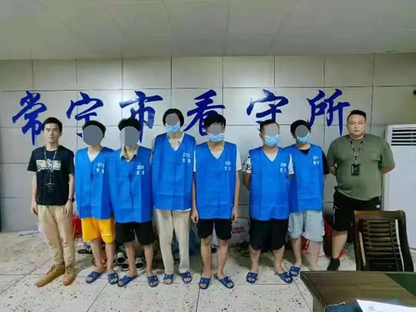 常宁公安抓获的“杀洋盘”团伙。本文图片除标注外均为 常宁公安