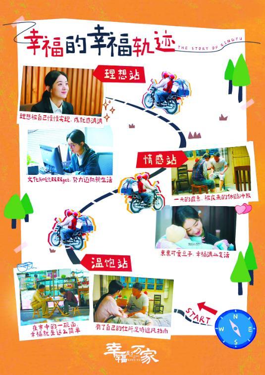 360截图20220714081430839.jpg