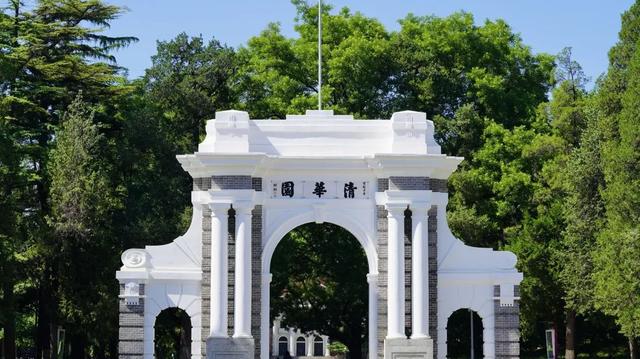 清华大学2022文科全球人才招聘！