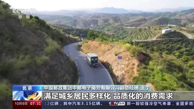 fa6d343770294e499471c018c2f6473a.png?x-oss-process=style/w10