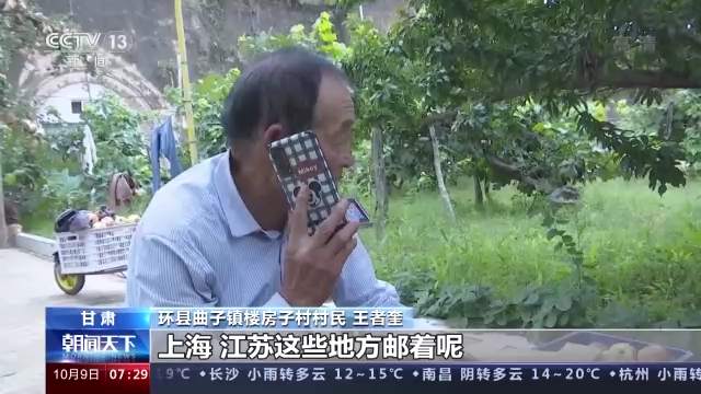 21938ba79d704845b28be4652573bdbe.png?x-oss-process=style/w10