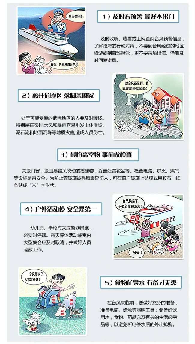 微信图片_20220729122353.jpg?x-oss-process=style/w10
