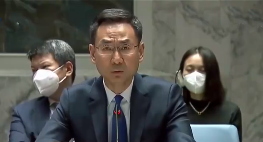 截屏图