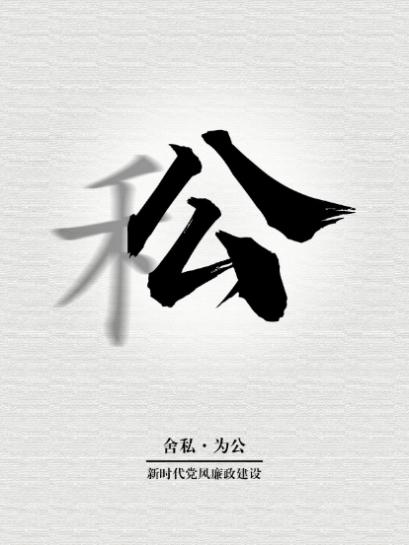 https://bgdwzq120.bjut.edu.cn/__local/4/E7/60/55288927F6E521708F8A899AE74_1660F49F_3D5DC.jpg