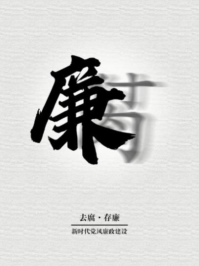 https://bgdwzq120.bjut.edu.cn/__local/1/05/5B/A821D5D8D45A57962EE77068F78_81506F3E_3DC46.jpg