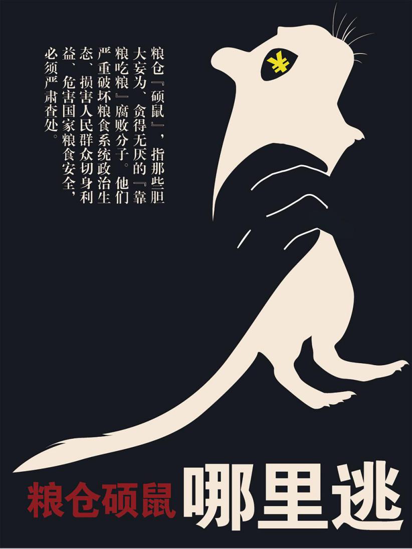 https://bgdwzq120.bjut.edu.cn/__local/9/B2/B4/A7AFD45ED82EC9834E8D5C5A6BA_D6047F90_196D6.jpg