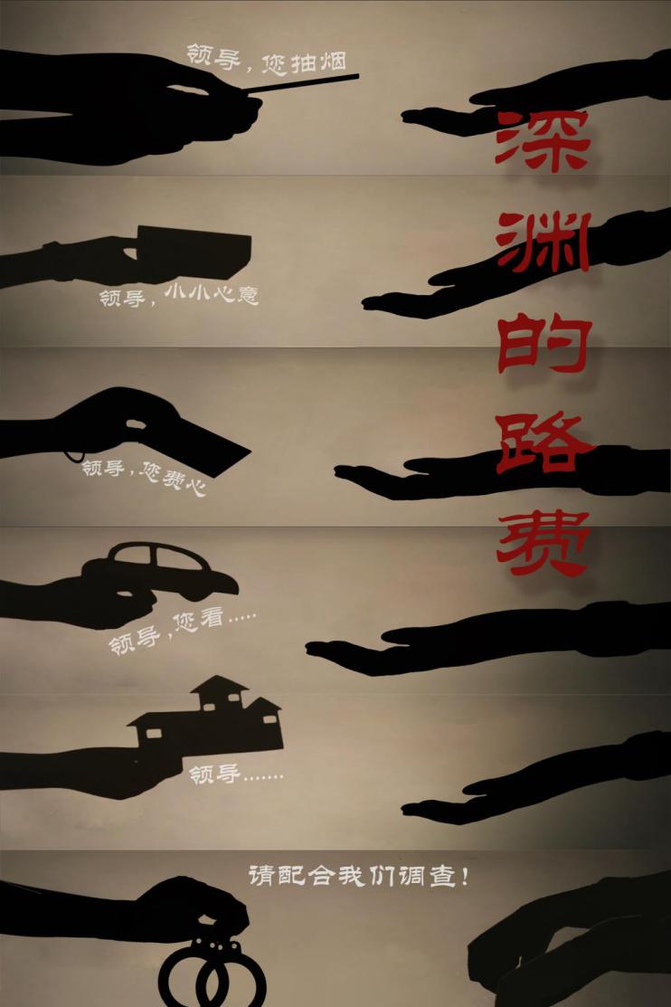 https://bgdwzq120.bjut.edu.cn/__local/1/BF/5D/E306625B91BDA1AFA04CA34B771_696C9604_175D5.jpg