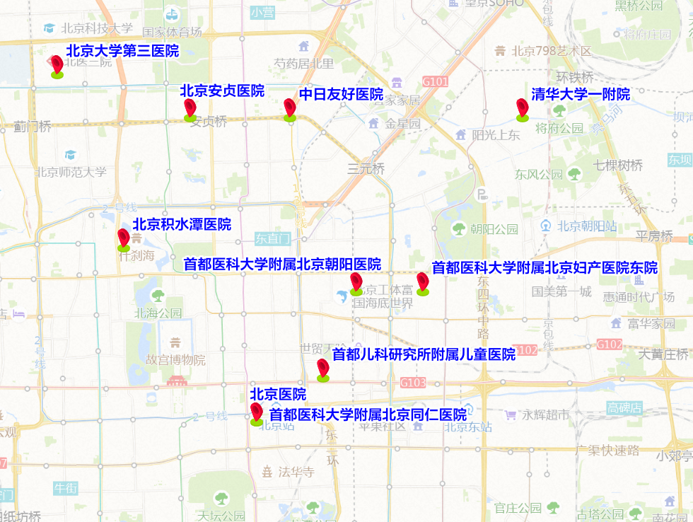 图片包含 日程表描述已自动生成