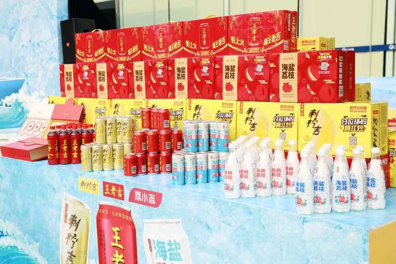 《财富》世界500强榜单正式发布 首家以中医药为主业的品牌排名再创新高
