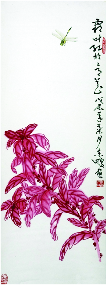 鳥 画賛 紙本掛軸 中国？ 作者不詳 次言？次公筆 鳥 画賛 紙本掛軸 中国？ 作者不詳 次言？次公筆