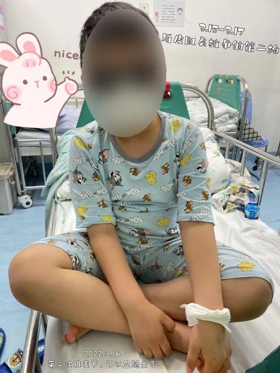 【医患温情】我的孩子不是懒，而是生病了