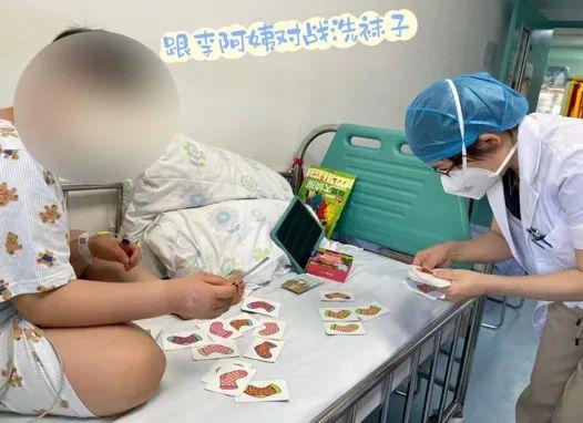 【医患温情】我的孩子不是懒，而是生病了