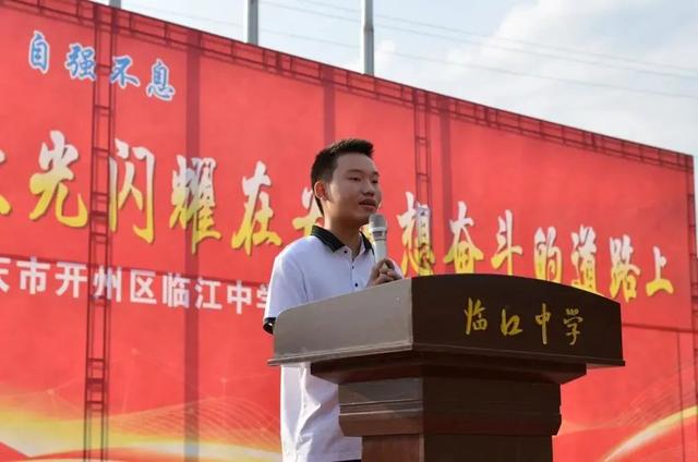 肌肉萎缩男孩圆梦清华！本硕博连读！