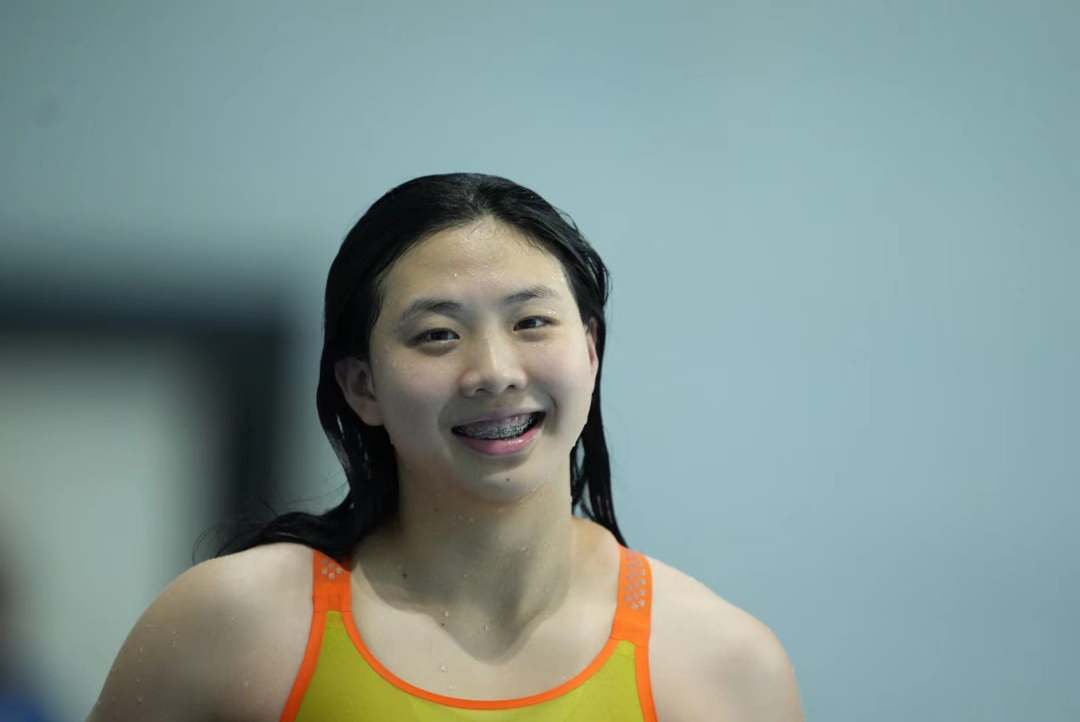 WechatIMG14186.jpeg?x-oss-process=style/w10