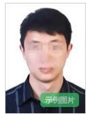 2022年下半年北京市中小学教师资格考试时间确定！注意这些事项