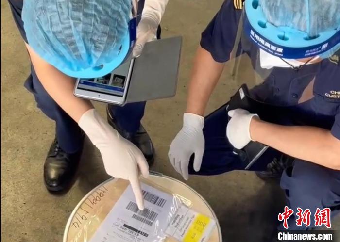 首都机场海关连续查获违规出口危险化学品