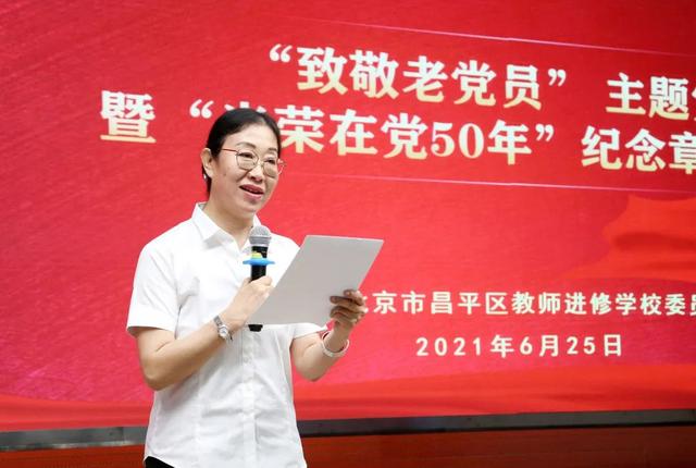 以爱育爱，一路绚烂；以心换心，一路芬芳！聆听她们的育人故事