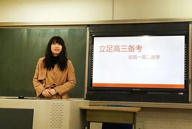 以爱育爱，一路绚烂；以心换心，一路芬芳！聆听她们的育人故事
