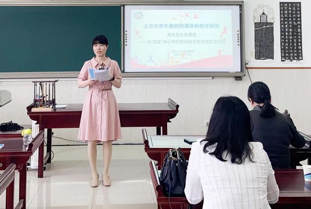 以爱育爱，一路绚烂；以心换心，一路芬芳！聆听她们的育人故事