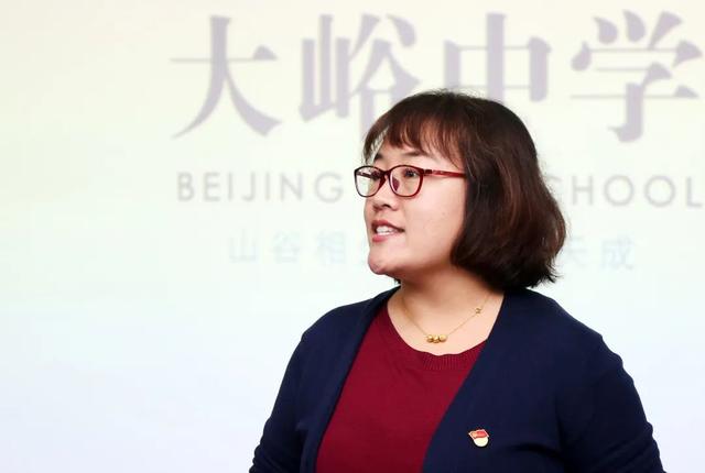 用爱心孕育，用耐心等待，甘做学生成长的“护花使者”