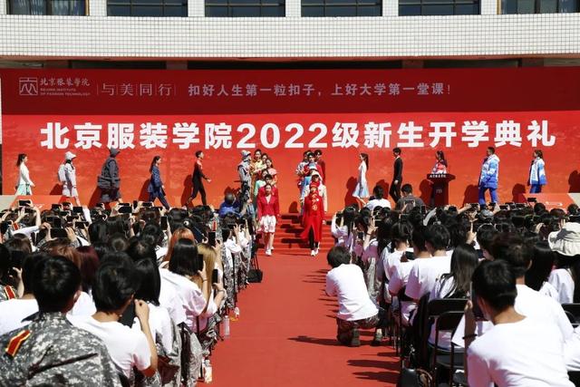 奋斗的青春最美丽！和同学们一起开启大学生活新篇章