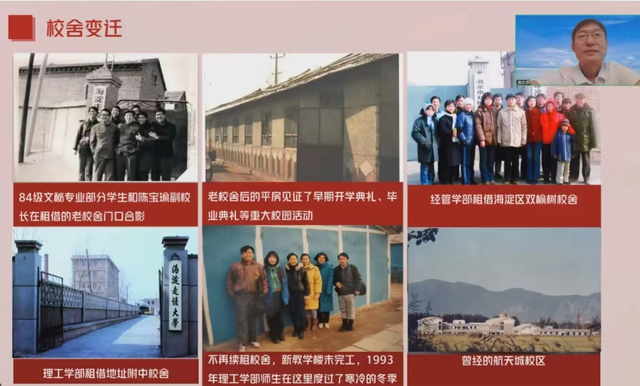 奋斗的青春最美丽！和同学们一起开启大学生活新篇章