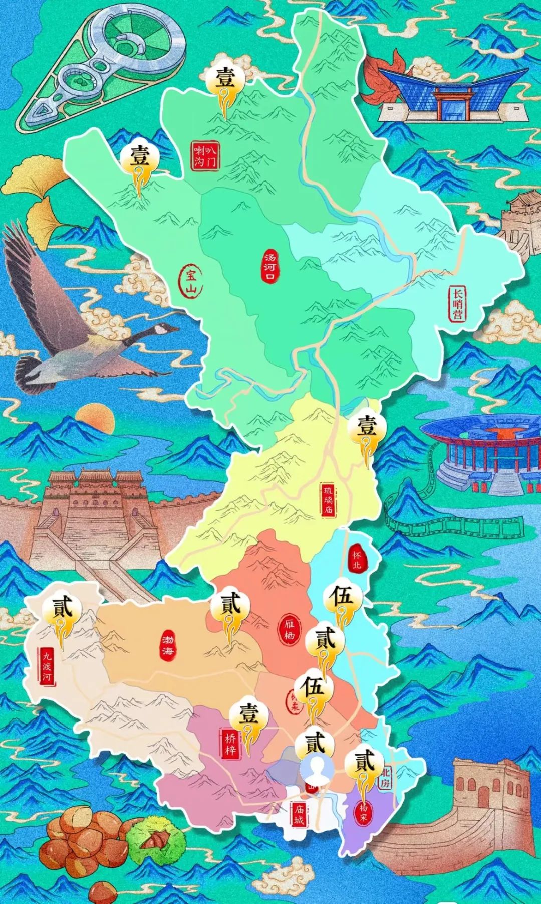 怀柔“新”地图上线,想去哪里点哪里!