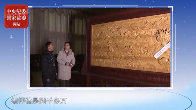 抗震英雄堕落为黑恶势力，官方披露内幕