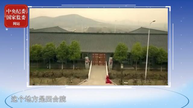 抗震英雄堕落为黑恶势力，官方披露内幕