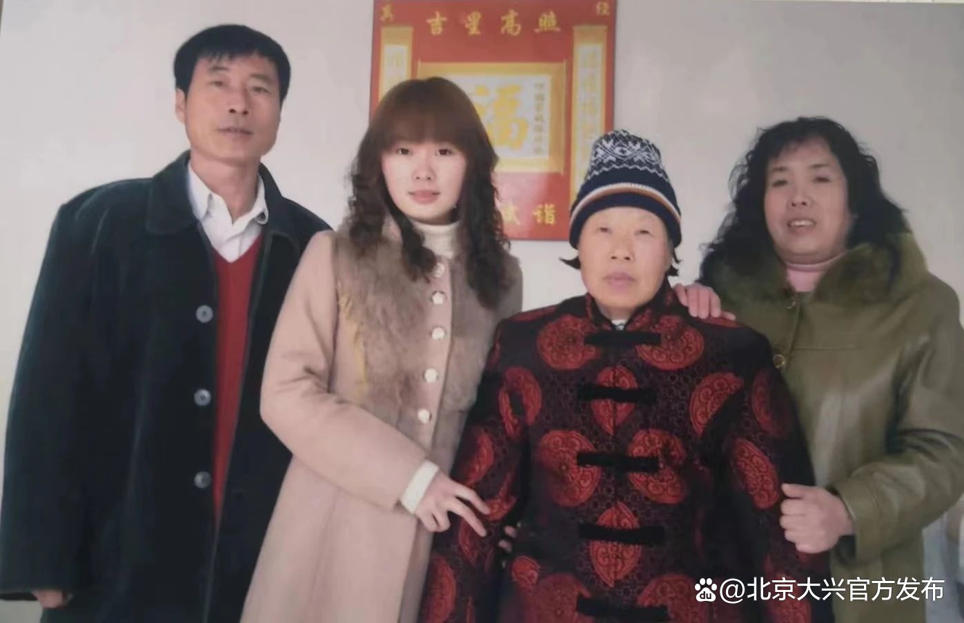 刘子龙:孝心与爱心的坚守者