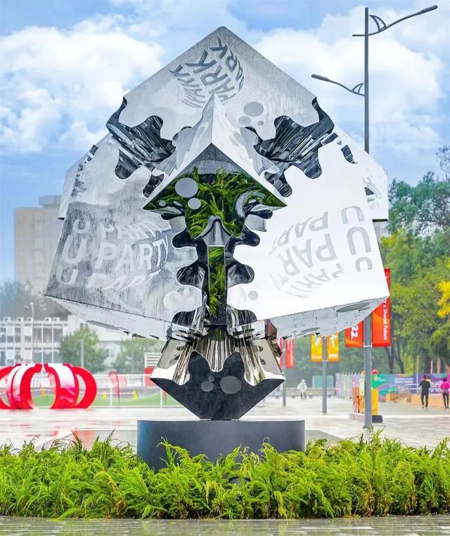冬练正当时，这些运动好去处约起来