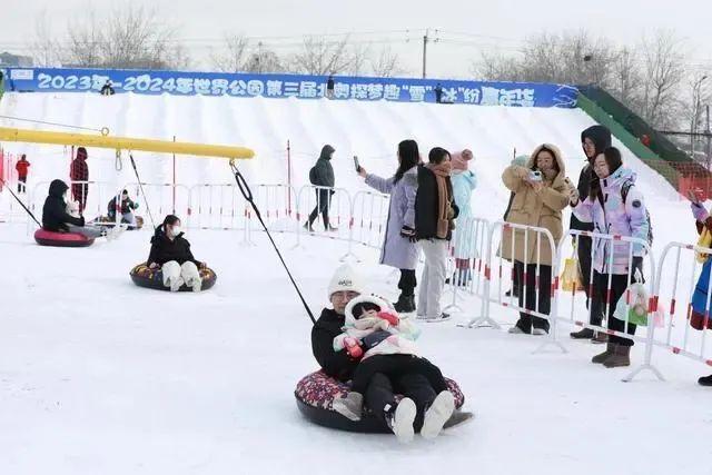 冰雪活动陆续开启，冬天就要“花式”玩冰雪！