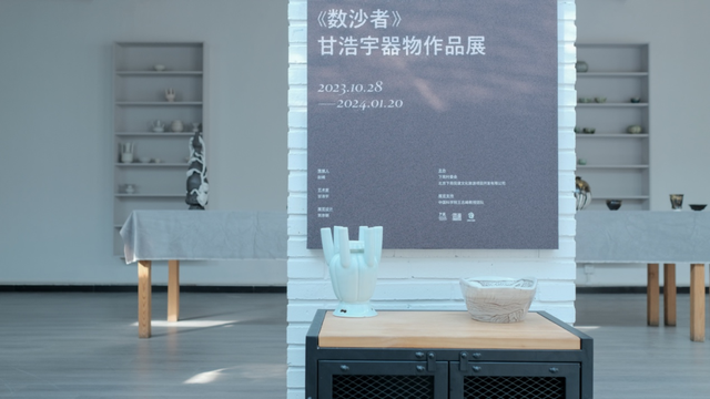 在京郊冰雪世界里，趣味过冬！（上）