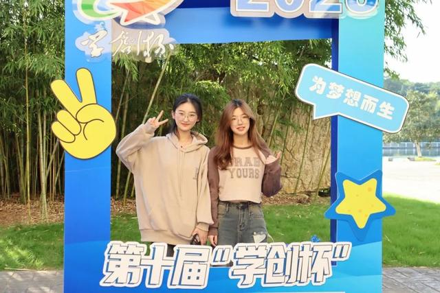 喜讯连连！全国性赛事一等奖+2！