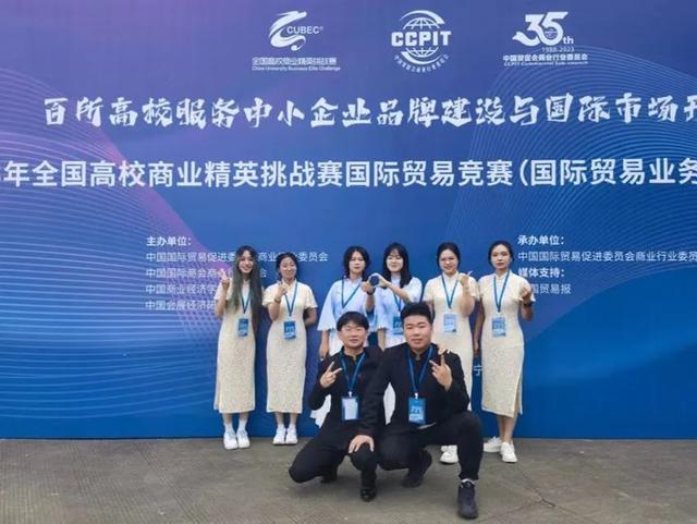 喜讯连连！全国性赛事一等奖+2！