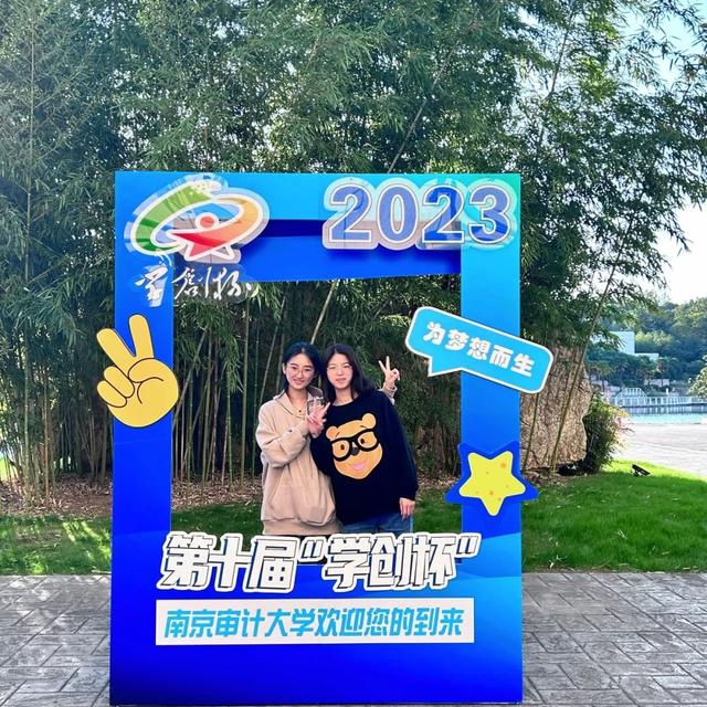 喜讯连连！全国性赛事一等奖+2！
