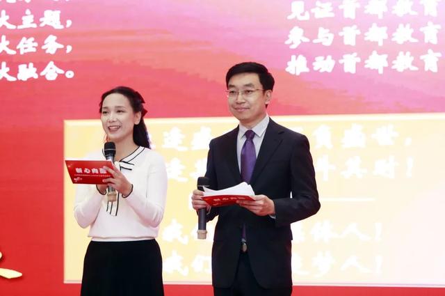 “新心向融”！讲述成长故事，展现媒体人风采——北京教育融媒体中心2023年记者节交流会举行