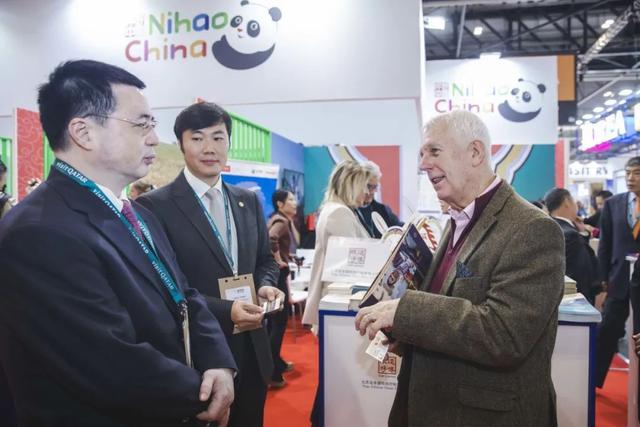 “你好，北京”首次亮相2023WTM世界旅游交易会