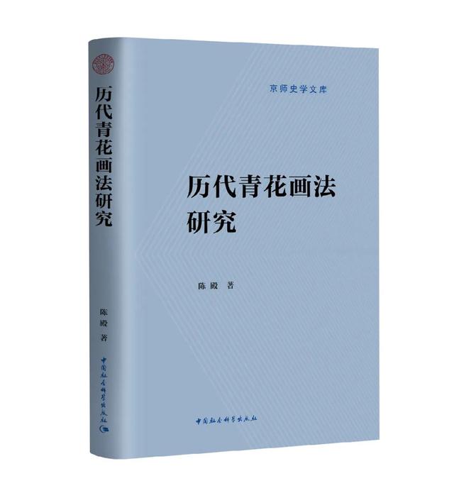 2023书单 | 社科好书抢先读，一周新书推荐（NO.38）