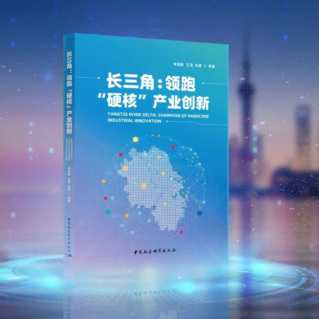 2023书单 | 社科好书抢先读，一周新书推荐（NO.38）